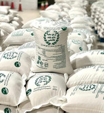 برنج هاشمی عمده